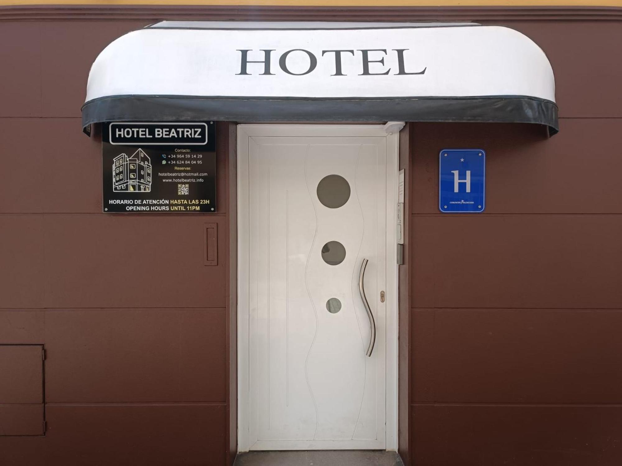 Hotel Beatriz บูร์เรียนา ภายนอก รูปภาพ